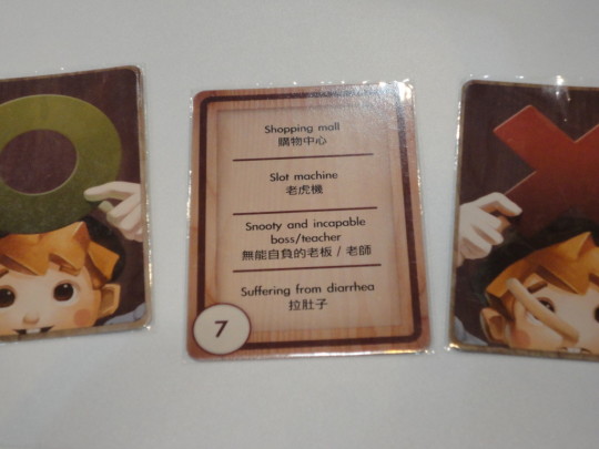 Pinocchio Cards
