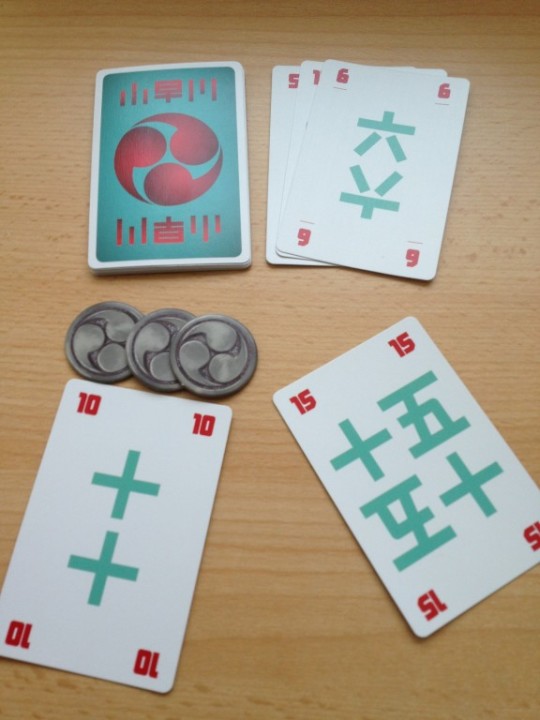 Kobayakawa Winning Hand