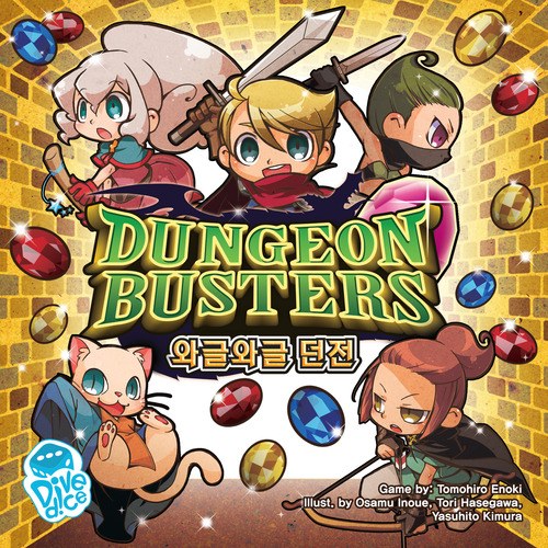 Dungeon Busters Card Game First Impressions