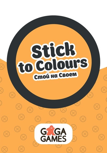 Stick to Colours Card Game First Impressions