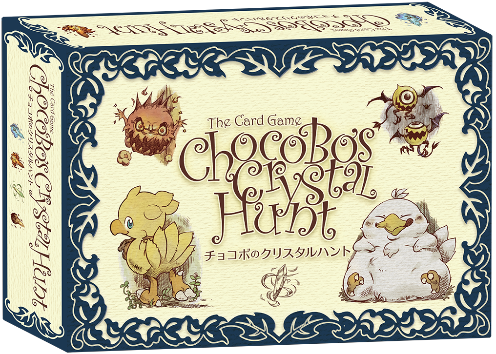 Chocobo's Crystal Hunt First Impressions