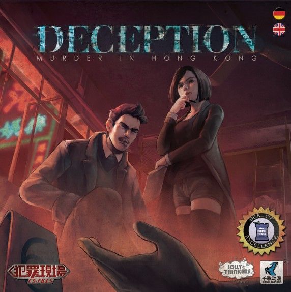 Deception: Murder in Hong Kong First Impressions