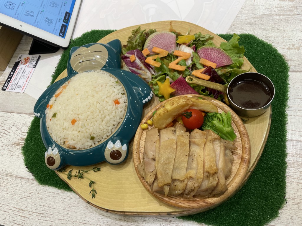 Pokemon Cafe Snorlax Meal