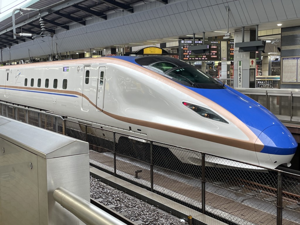 Shinkansen