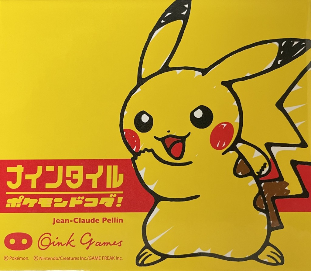 Nine Tiles Pokémon Dokoda First Impressions