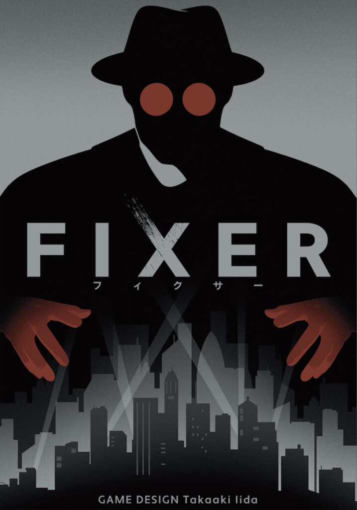 Fixer Box
