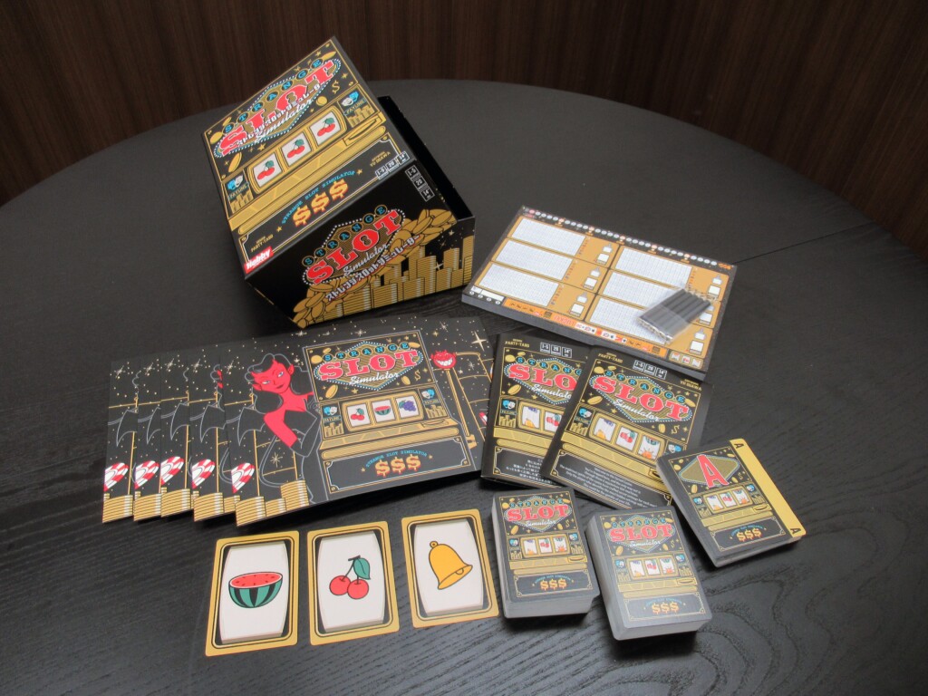 Strange Slot Simulator Components